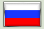 Flagge - Russland